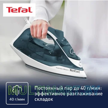 Утюг Tefal FV2839E0 картинка 3